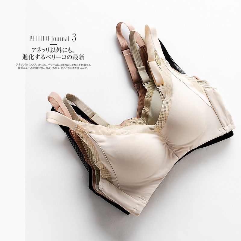 NININAER蚕丝内衣女无钢圈聚拢文胸上托收副乳蕾丝性感A变C小胸罩